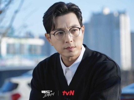 Sukses Lewat Drakor The Glory, Aktor Jung Sung Il Ternyata Masih Kerja Paruh Waktu