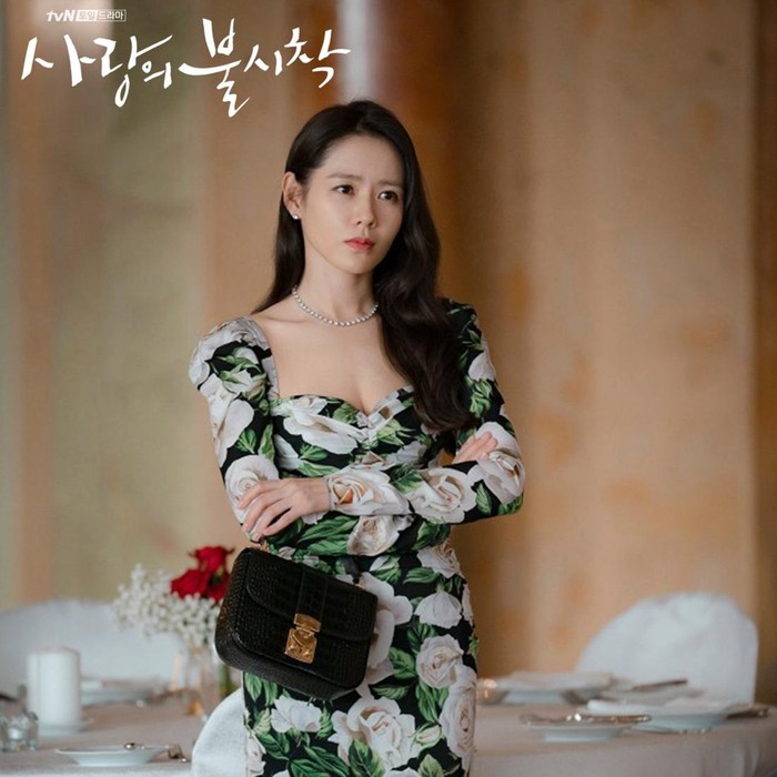 Son Ye Jin di Crash Landing on You