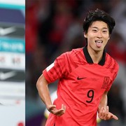 Bikin 'Salah Fokus', 5 Atlet Korea Selatan Ini Punya Paras Tampan Bak Aktor!