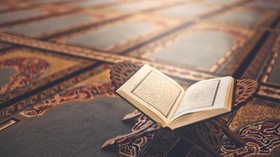 Rabu Wekasan Tidak Boleh Apa Saja? Simak Pantangannya