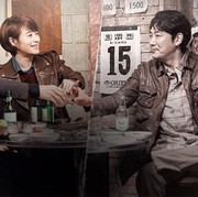 Bosan Nonton Drakor Romantis? Ini Rekomendasi 5 Drama Bertema Kriminal yang Seru!