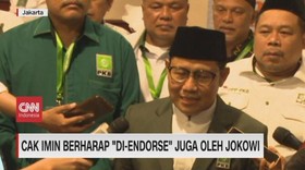 VIDEO: Cak Imin Berharap ' Di-Endorse' Juga Oleh Jokowi