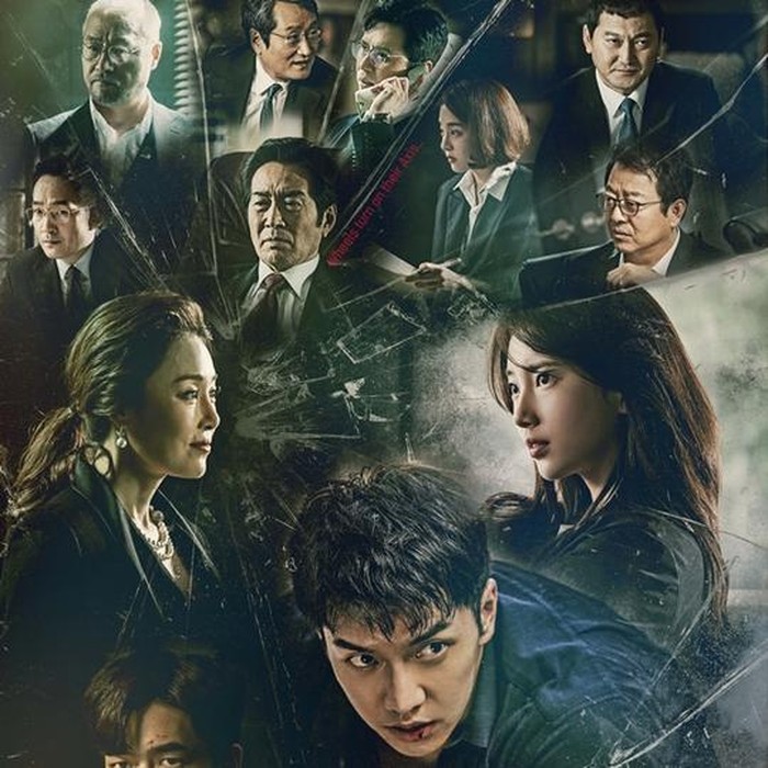 Vagabond / Foto : asianwiki.com