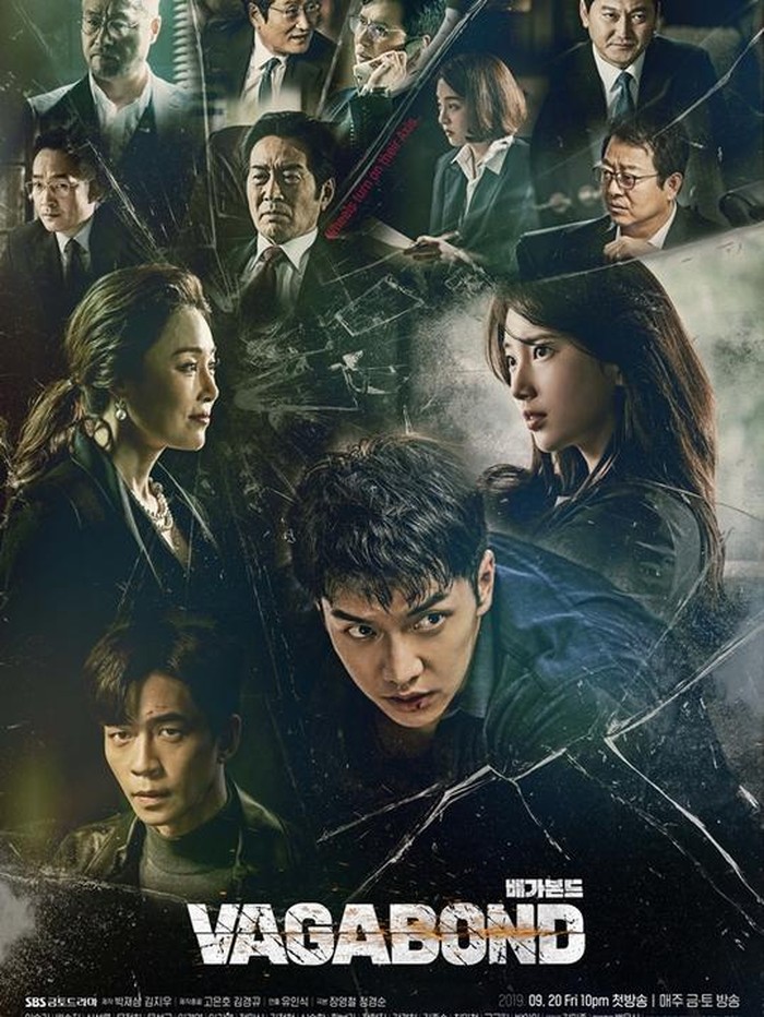 Vagabond / Foto : asianwiki.com