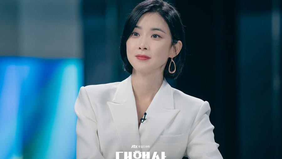 Agency (2023).