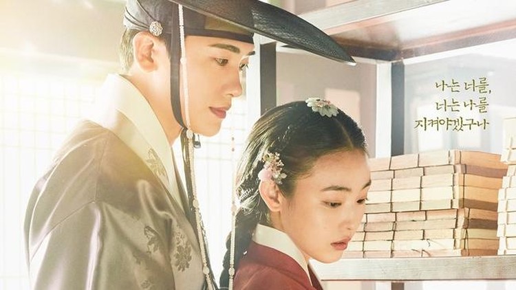 Drama Korea Our Blooming Youth