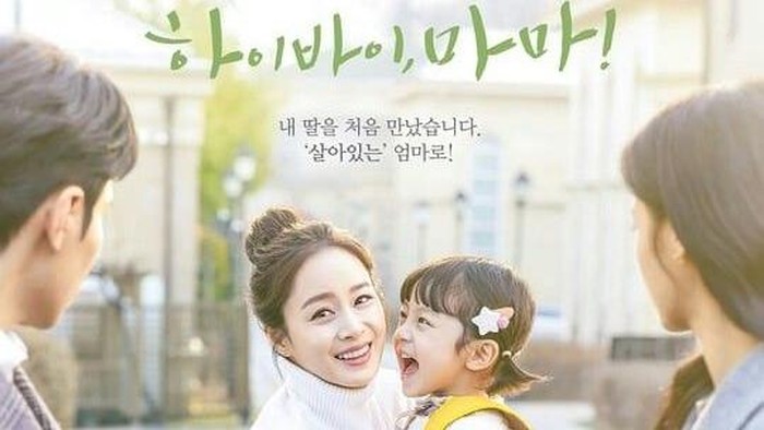 5 Drama Korea Paling Populer Tentang Keluarga yang Bermakna dan Wajib Kamu Saksikan