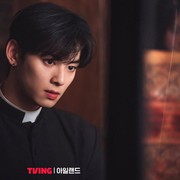 Sukses Membuat Suasana 'Menyayat Hati', Akting Cha Eun Woo Menuai Pujian di Drama Island