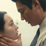 Sukses Raih Penghargaan di Critics Choice Awards, Ini Fakta Menarik Drama Pachinko yang Dibintangi Lee Min Ho