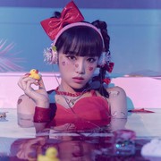 Potret Menawan Choi Ye Na, Mantan Member IZ*ONE yang Kini Aktif sebagai Solois