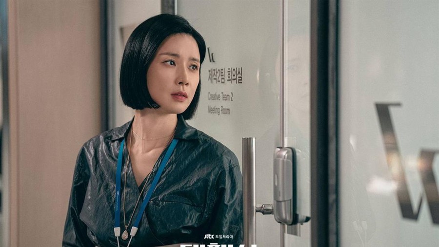 Drama Korea Agency Drama Korea Agency