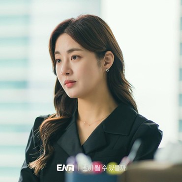 Apa Kabar Kang Sora Mantan Pacar Hyun Bin?