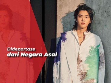 Kris Wu Ditangkap dan Ditahan, Jalani Hukuman 13 Tahun Penjara