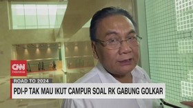 VIDEO: PDIP Tak Mau Ikut Campur Soal RK Gabung Golkar