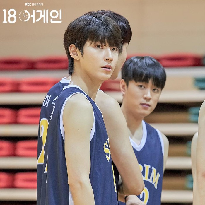 Hwang In Youp di 18 Again 4 Drakor Terpopuler Hwang In Youp yang Tayang di Netflix