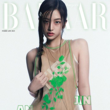 img-title Dipilih Sebagai Brand Ambassador, Simak Potret Yujin IVE Saat Mengenakan Fashion Item dari Fendi