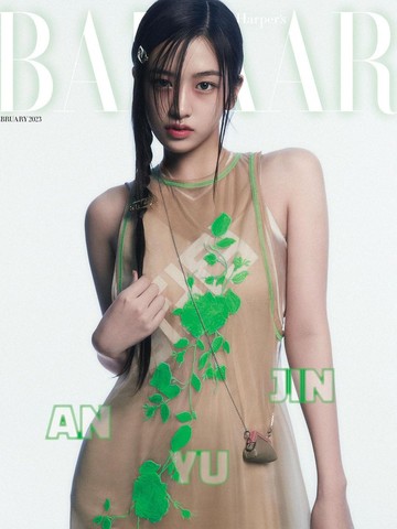 Dipilih Sebagai Brand Ambassador, Simak Potret Yujin IVE Saat Mengenakan Fashion Item dari Fendi