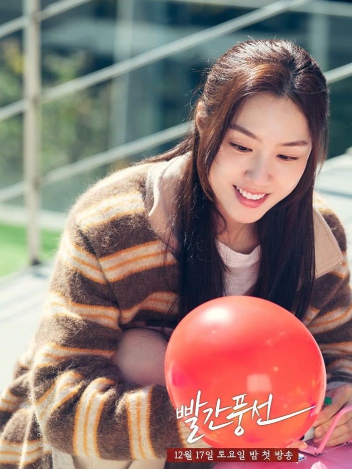 Dalam drama tersebut, ia berperan sebagai Jo Eun Kang yang dikelilingi kerabat hingga teman dan terlibat ke beberapa konflik permasalahan./ Foto: instagram.com/tvchosuninsta