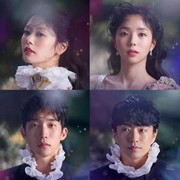 Bertabur Bintang, Deretan Seleb Korea yang Tampil dalam Drama Teater 'Shakespeare In Love'! Ada Kim Yoo Jung