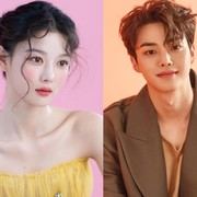 Song Kang dan Kim Yoo Jung Dikabarkan akan Bintangi Drama Baru 'My Demon'