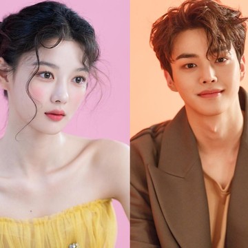 Song Kang dan Kim Yoo Jung Dikabarkan akan Bintangi Drama Baru 'My Demon'