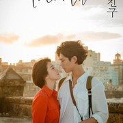 5 Drakor 'Noona Romance' yang Romantis dan Bikin Baper, Salah Satunya Dibintangi Song Hye Kyo