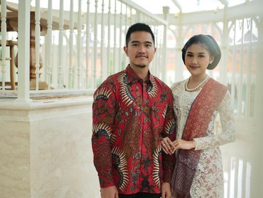 Respons Erina Gudono soal Kaesang Dicalonkan Jadi Wali Kota Depok