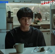 Kerap Jadi Karakter Webtoon, Simak Perjalanan Karier Park Ji Hoon yang Dikabarkan Segera Comeback di Drama Baru!
