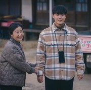 Fakta The Good Bad Mother, Drama Lee Do Hyun dan Ra Mi Ran yang Akan Tayang di Netflix