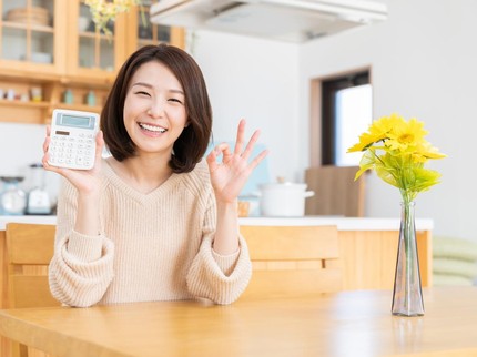 6 Cara Menabung ala Orang Jepang yang Bikin Cepat Kaya, Biasakan Mencatat Bun!