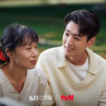 img-title Perolehan Rating Makin Meningkat, Ini 3 Alasan Kamu Harus Nonton Crash Course in Romance di Netflix