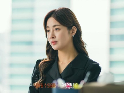 5 Drama Korea Romantis Dibintangi Kang Sora, Strangers Again hingga Warm and Cozy