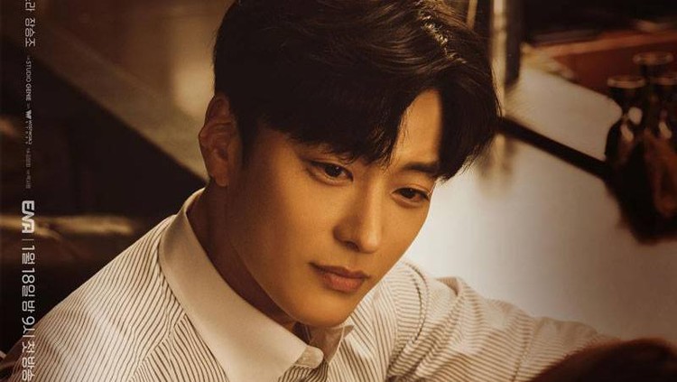 Drama Korea Strangers Again / Can We Be Strangers? Drama Korea Strangers Again / Can We Be Strangers?