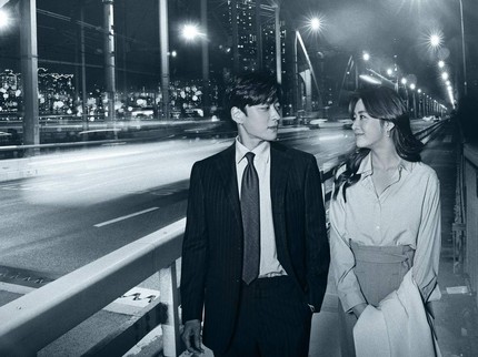 5 Fakta Menarik Strangers Again, Drama Korea Romantis Tentang Eks Pasangan Suami Istri
