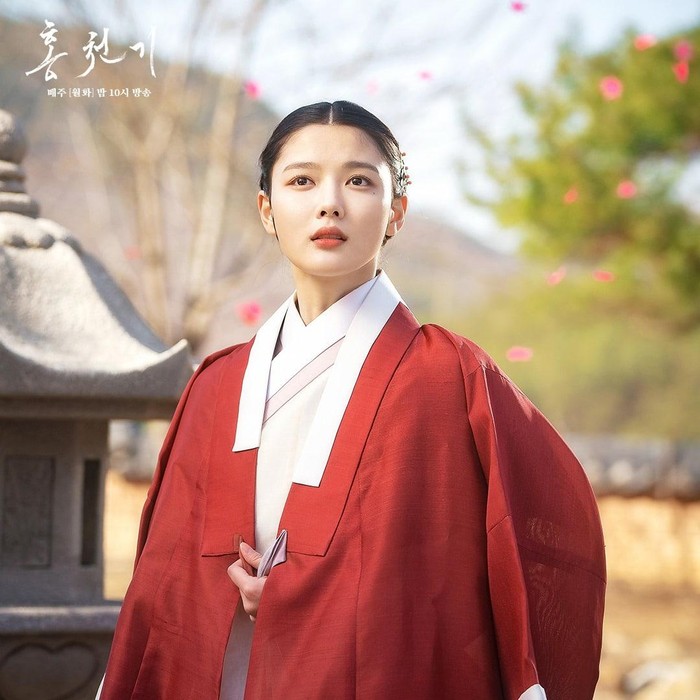 Kim Yoo Jung di Lovers of The Red Sky