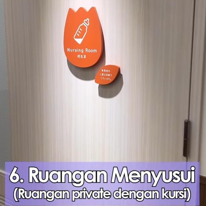 <p>Fasilitas yang satu ini pun menyediakan ruangan khusus untuk ibu menyusui yang dilengkapi dengan kursi. Di ruangan ini, laki-laki tidak boleh masuk, ya, Bunda. Bunda dapat menyusui Si Kecil dengan nyaman. (Foto: Instagram@tamiatriandini)</p>