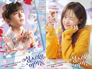 Hadirkan Kisah Cinta Idol dan Penggemar, Drama Korea 'The Heavenly Idol' Rilis Poster Karakter Utama!