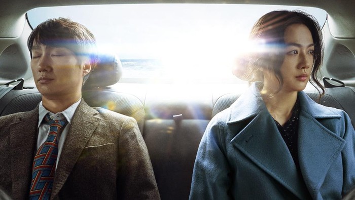 img-title Film 'Decision to Leave' Tak Masuk Nominasi Oscar 2023, Tuai Berbagai Respon dari Para Penggemar Film