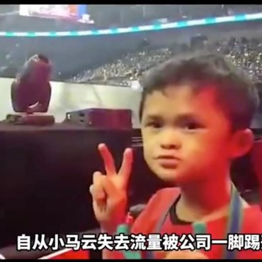 Kisah Miris 'Jack Ma' Kecil, dari Hidup di Apartemen Mewah Kini Diduga Ngemis