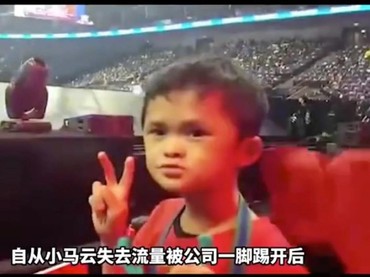 img-title Kisah Miris 'Jack Ma' Kecil, dari Hidup di Apartemen Mewah Kini Diduga Ngemis