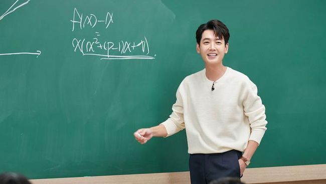 5 Fakta Menarik Jung Kyung Ho, Guru Bimbel di Drama Korea Crash Course in Romance