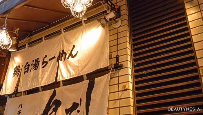 4 Rekomendasi Restoran Halal di Tokyo Jepang yang Nggak Boleh Kamu Lewatkan, Pokoknya Muslim Friendly!