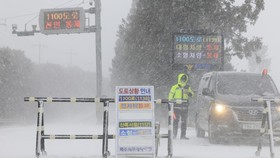 Gelombang Dingin di Korsel, Suhu Drop sampai Minus 12 Derajat Celsius