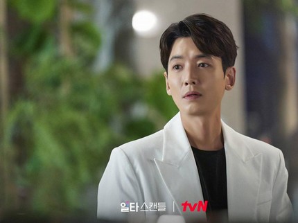 5 Drama Korea Dibintangi Jung Kyung Ho, Crash Course in Romance hingga Hospital Playlist