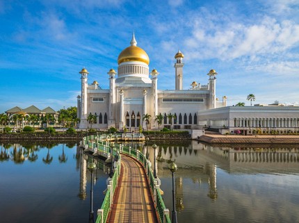 Terpopuler: 5 Fakta Calon Raja Brunei Penerus Sultan Hassanal Bolkiah, Bukan Pangeran Mateen