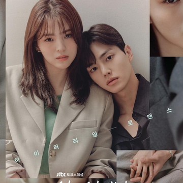 img-title Rekomendasi Drakor Romantis Populer di Netflix dengan Episode Singkat yang Bikin Baper