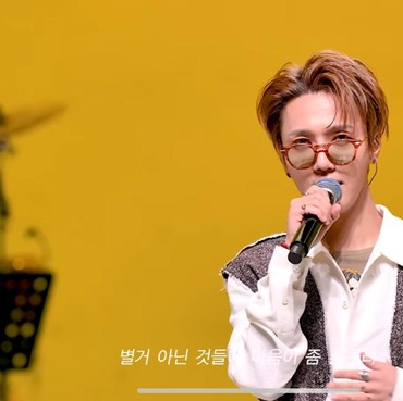 Comeback Solo, Penampilan Perdana Yesung Super Junior Tuai Pujian