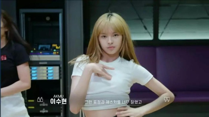 Chiquita memperlihatkan kemampuan dance/ Foto: Youtube.com/ YG Entertaiment