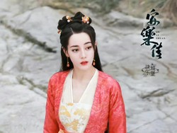 Nonton Drama China Jangan di Situs Ilegal, Ini Rekomendasinya