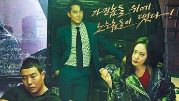 Drama 'The Player' Lanjut Musim Kedua, Peran Krystal Digantikan